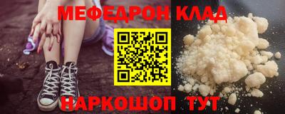 ешки Изобильный