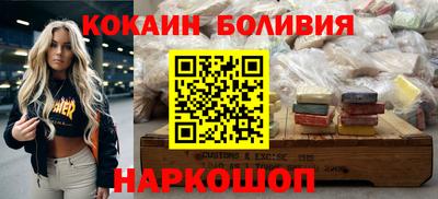 метамфетамин Ирбит
