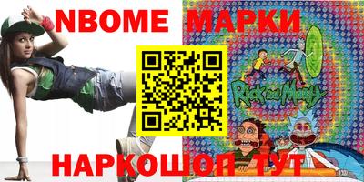 прущая мука Ипатово