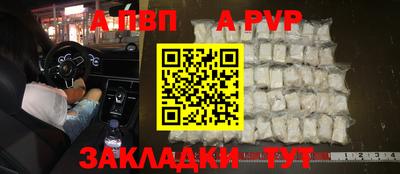 метамфетамин Ирбит