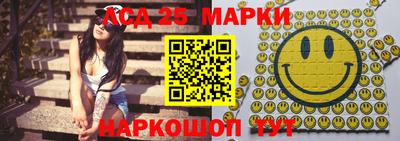 прущая мука Ипатово