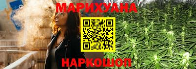 прущая мука Ипатово