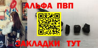 прущая мука Ипатово