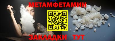 ешки Изобильный