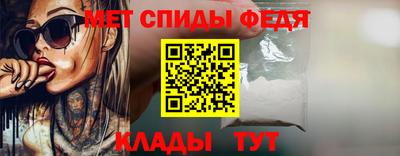ешки Изобильный
