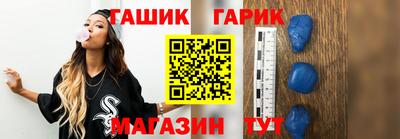 ешки Изобильный