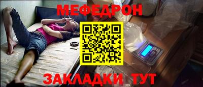 ешки Изобильный